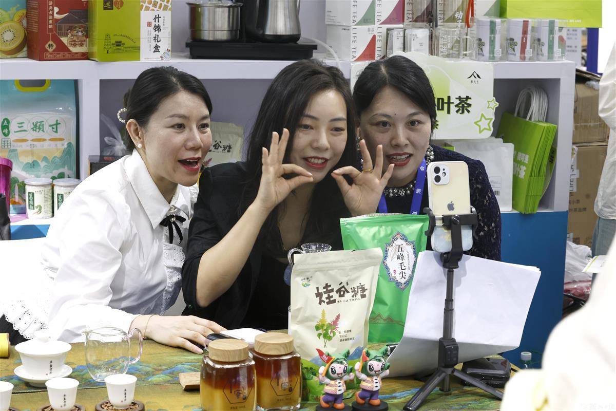 顺网游戏平台